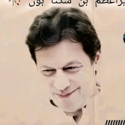 Sajal Noor 