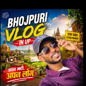 Bhojpurivlog inup .9M views .10 hour ago 



...