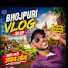 iIvrSDunEdQ-channel-avatar-Bhojpurivlog inup .9M views .10 hour ago 



...