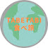 c6WQFyUv3i4-channel-avatar-食べ旅 Tabetabi