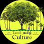 Tamil Culture Image Thumbnail