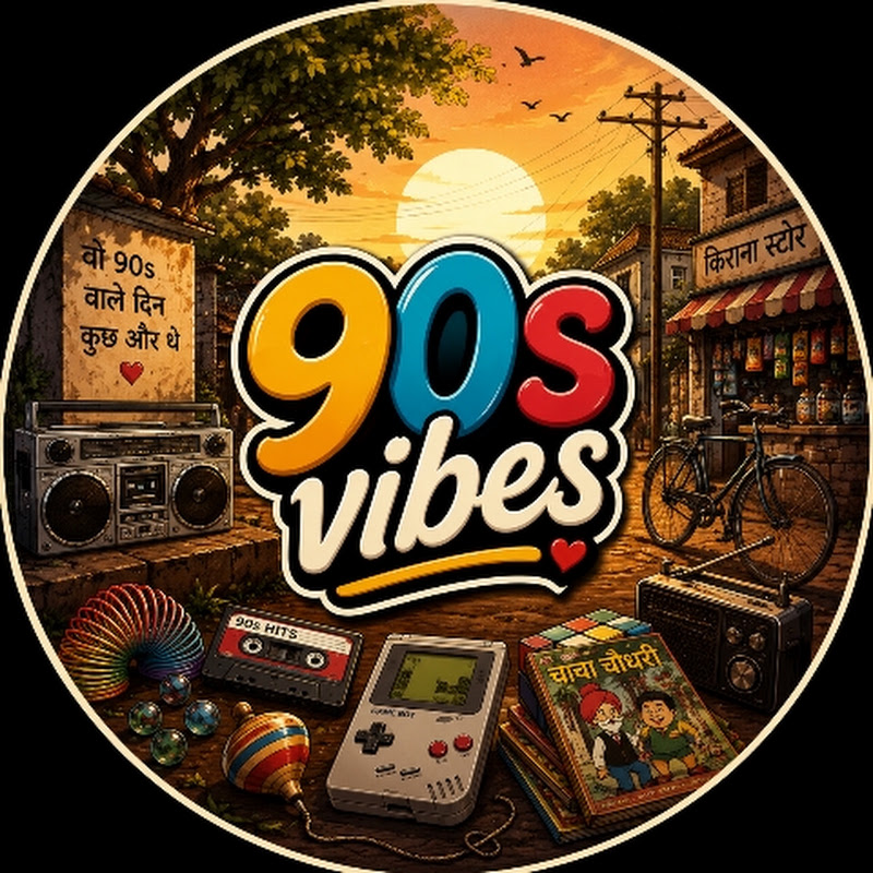 90s vibes
