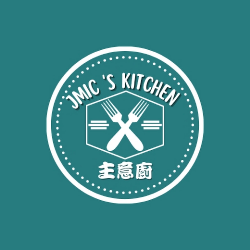 主意廚 JMic's Kitchen Logo
