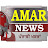 Amar News