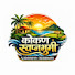x6DLKN0M6dY-channel-avatar-कोकण स्वप्नभूमी
