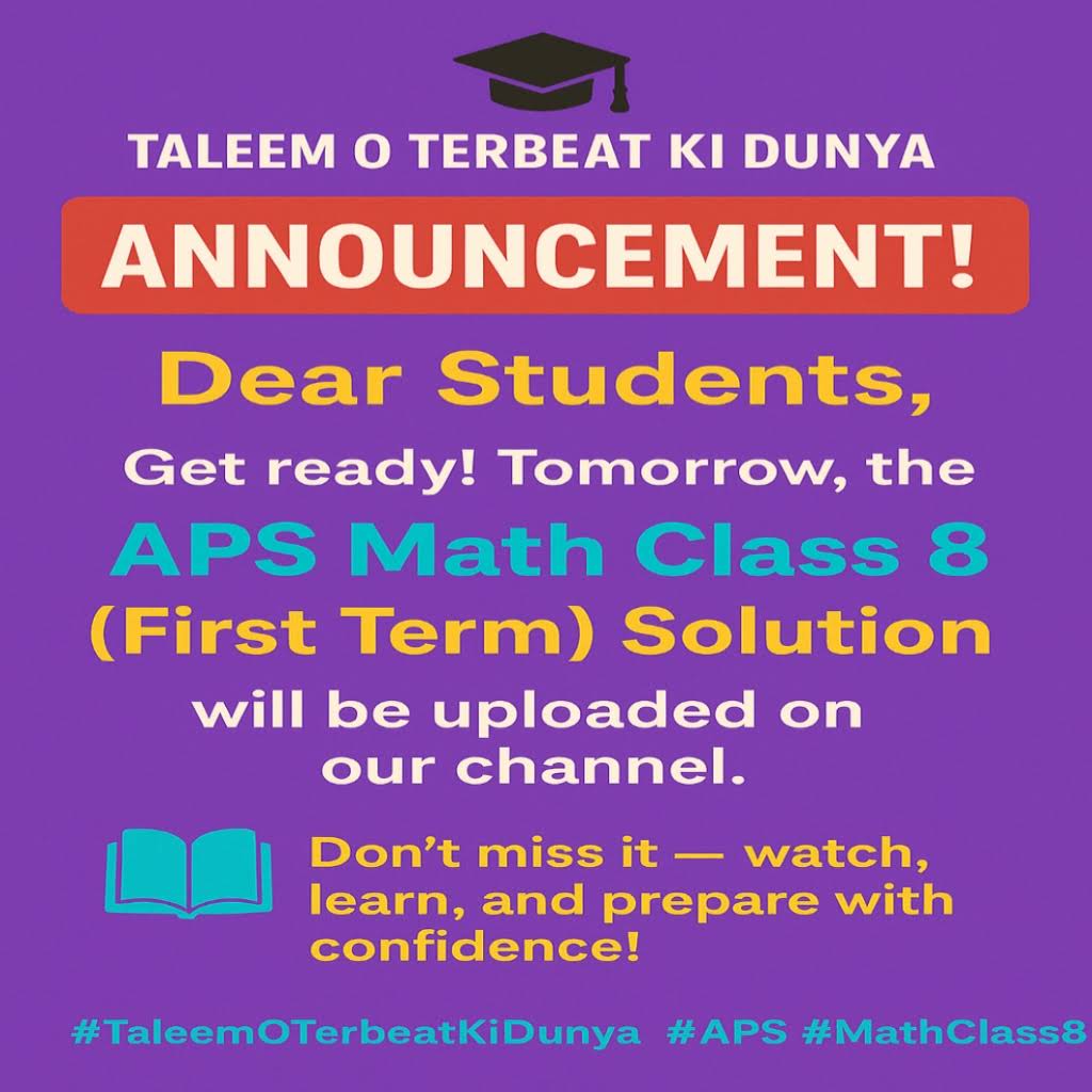 Post from Taleem o Tarbiat ki Dunya