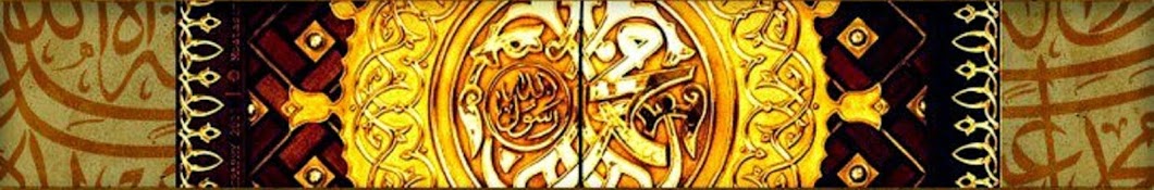 Islami Dunya YouTube 频道头像
