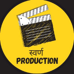 swarn production