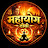 Mahayog TV