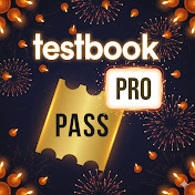Testbook Pass