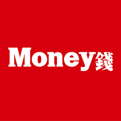 Money錢