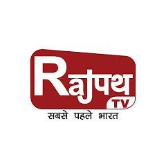 Rajpath TV