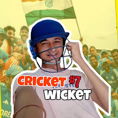 cricket wicket 7