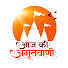 diEQ2Dv51AU-channel-avatar-Aaj Ki Amritwani 