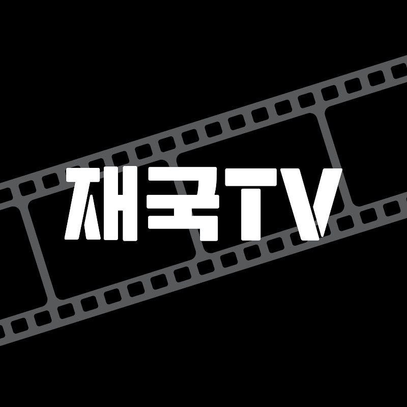 재테크의모든것