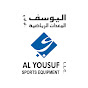 Al Yousuf Sports Equipment logo