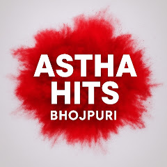 𝐀𝐬𝐭𝐡𝐚 𝐇𝐢𝐭𝐬 𝐁𝐡𝐨𝐣𝐩𝐮𝐫𝐢
