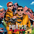 RtQHLkuSxL0-channel-avatar-РЮКЗАК и ДРОН