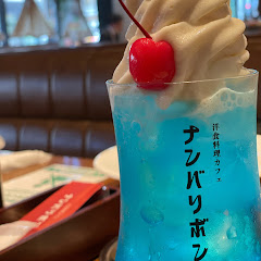 アイリス
