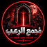 8PfzI2SQUec-channel-avatar-مجمع الرعب and مجمع الجريمة