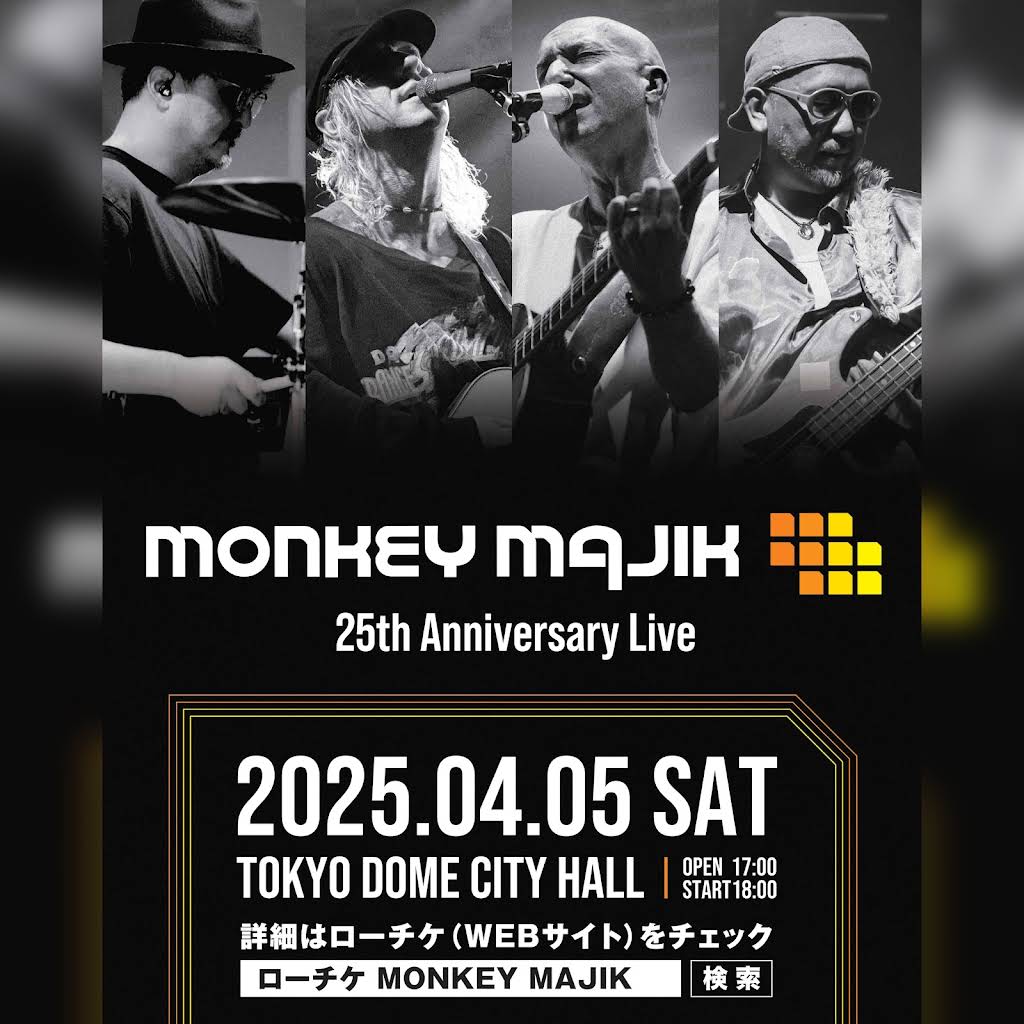 MONKEY MAJIK OFFICIAL CHANNEL - YouTube