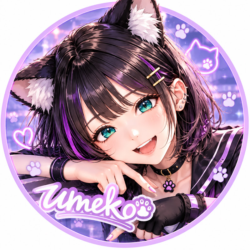 Umesan33