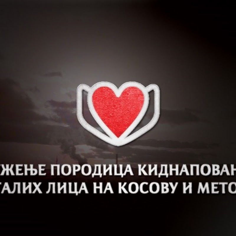 Channel Avatar