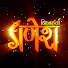 mFY6UrbF7Kk-channel-avatar-Vighnaharta Ganesh