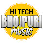 HI-TECH BHOJPURI MUSIC Image Thumbnail
