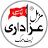 Dz8sdGZvLn8-channel-avatar-Muzammil Azadari