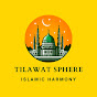 Tilawat Sphere logo