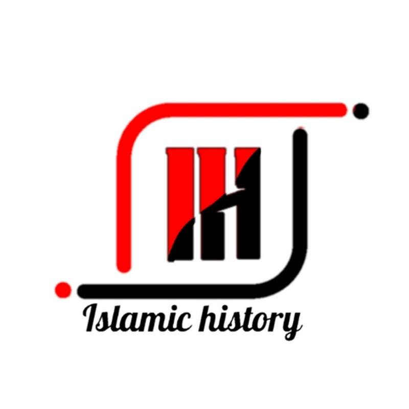 islamic History 