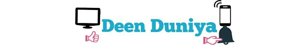 Deen Duniya YouTube channel avatar