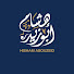 X1kWZxD0pzg-channel-avatar-Hisham Abouzeid