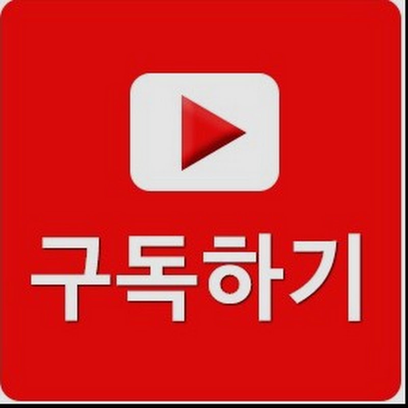 쇼츠러브