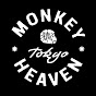 Monkey heaven