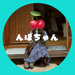 んぼちゃんアイコン画像