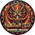 77T_6Uek78o-channel-avatar-Manhwa Dragon | تنين المانهوا