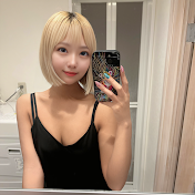 杏_あん