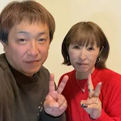 二人で一つ