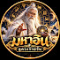 blvrzx0R4HY-channel-avatar-มหาอิน ดูดวงรายวัน 