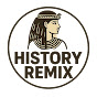HISTORY REMIX logo