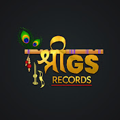 Shree GS Records - Bhajan