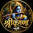 oLBbM1BEZ5g-channel-avatar-श्री कृष्ण वाणी 