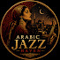 hy6y-lD2e2g-channel-avatar-Arabic Jazz Haven
