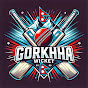 Gorkha Wicket  logo