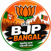 BJP bangal 