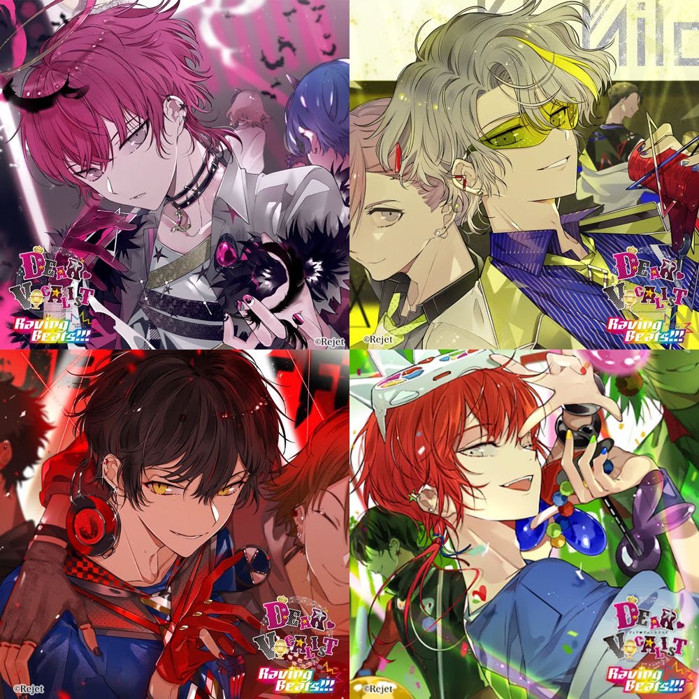Dear Vocalist