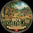 G07s1vwNrPA-channel-avatar-90's Ghibli Village Nostalgia