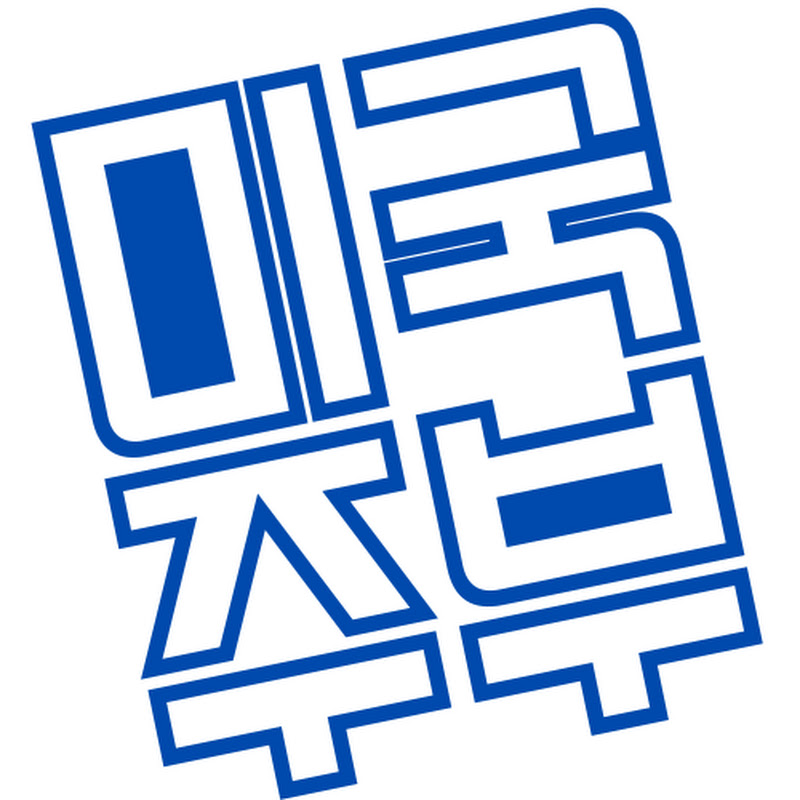 미국주부, Mompreneur Diary